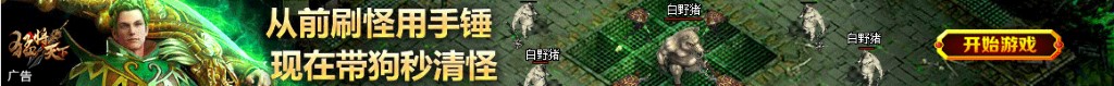 宝宝晚上不睡觉妙招